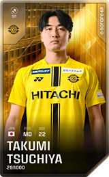 Takumi Tsuchiya - limited