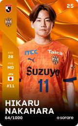 Hikaru Nakahara - limited