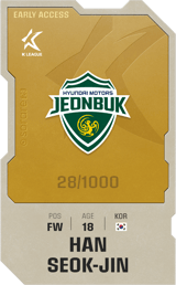 Han Seok-Jin - limited