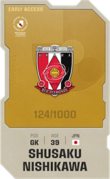 Shusaku Nishikawa - limited