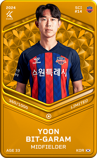 Yoon Bit-Garam - limited