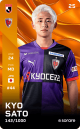 Kyo Sato - limited