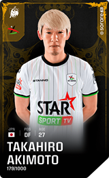 Takahiro Akimoto - limited