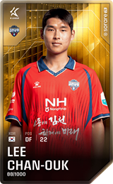 Lee Chan-Ouk - limited
