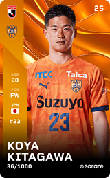 Koya Kitagawa - limited