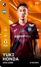 Yuki Honda - limited