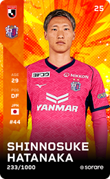Shinnosuke Hatanaka - limited