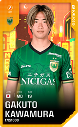 Gakuto Kawamura - limited