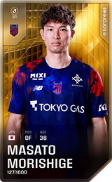 Masato Morishige - limited