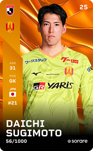 Daichi Sugimoto - limited