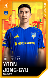 Yoon Jong-Gyu - limited