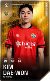 Kim Dae-Won - limited