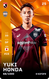 Yuki Honda - limited