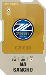 Na Sang-Ho - limited