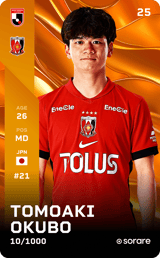 Tomoaki Okubo - limited