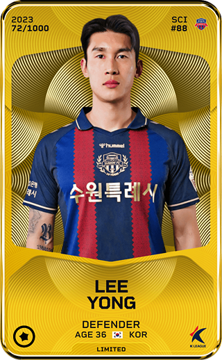 Lee Yong - limited