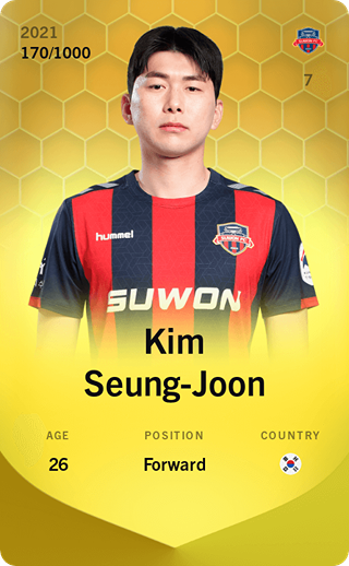 Kim Seung-Joon - limited