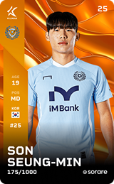 Son Seung-Min - limited