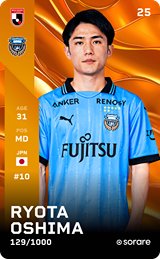 Ryota Oshima - limited