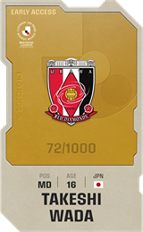 Takeshi Wada - limited