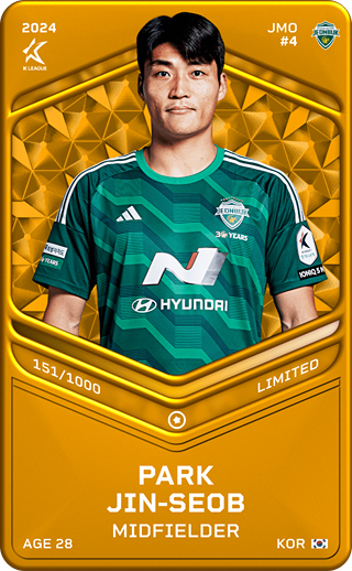 Park Jin-Seop - limited