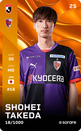 Shohei Takeda - limited