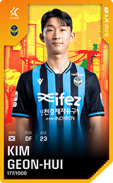 Kim Geon-Hui - limited