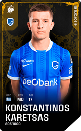 Konstantinos Karetsas - limited