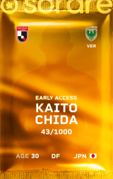 Kaito Chida - limited