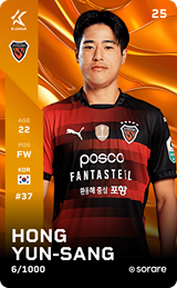 Hong Yun-Sang - limited
