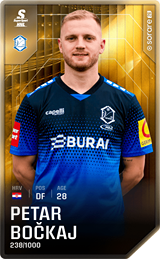 Petar Bočkaj - limited