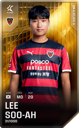 Lee Soo-Ah - limited