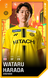 Wataru Harada - limited