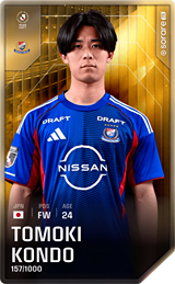 Tomoki Kondo - limited