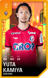 Yuta Kamiya - limited