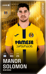 Manor Solomon - limited