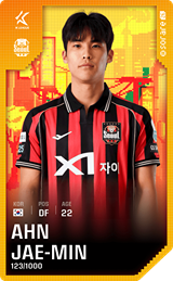 Ahn Jae-Min - limited