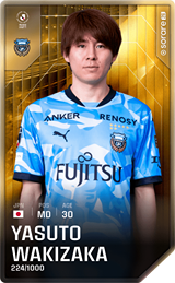 Yasuto Wakizaka - limited