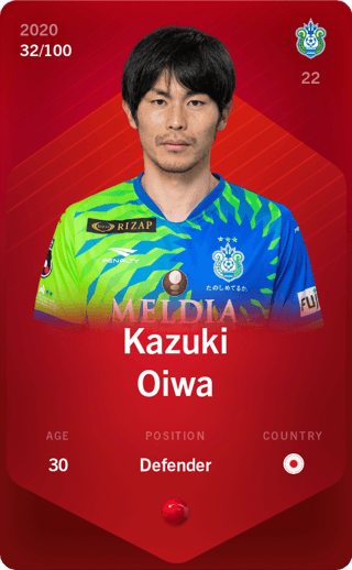 Kazuki Oiwa - rare