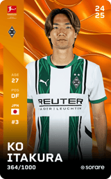 Ko Itakura - limited