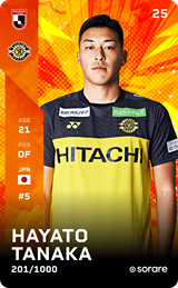 Hayato Tanaka - limited