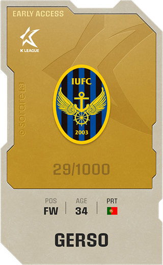 Gerso Fernandes - limited