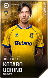 Kotaro Uchino - limited