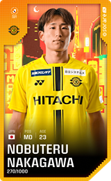 Nobuteru Nakagawa - limited