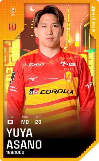 Yuya Asano - limited