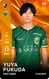 Yuya Fukuda - limited