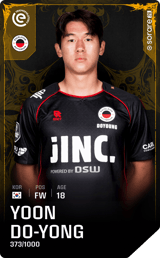 Yoon Do-Yong - limited