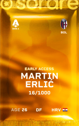 Martin Erlić - limited
