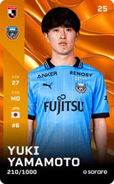 Yuki Yamamoto - limited