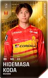 Hidemasa Koda - limited